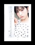 [Digital Photobook] Yui Oguri, Mizuki Yamauchi, Erii Chiba - Ray特別編集 IDOL BEAUTY BOOK #AKB48 (2020-09-30)