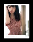 [Digital Photobook] Yui Oguri, Mizuki Yamauchi, Erii Chiba - Ray特別編集 IDOL BEAUTY BOOK #AKB48 (2020-09-30)