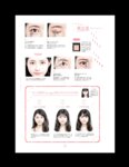 [Digital Photobook] Yui Oguri, Mizuki Yamauchi, Erii Chiba - Ray特別編集 IDOL BEAUTY BOOK #AKB48 (2020-09-30)
