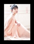 [Digital Photobook] Yui Oguri, Mizuki Yamauchi, Erii Chiba - Ray特別編集 IDOL BEAUTY BOOK #AKB48 (2020-09-30)