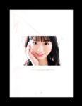 [Digital Photobook] Yui Oguri, Mizuki Yamauchi, Erii Chiba - Ray特別編集 IDOL BEAUTY BOOK #AKB48 (2020-09-30)