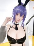 [Cosplay] 星之迟迟 2025年2月 –  尤娜兔女郎