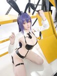 [Cosplay] 星之迟迟 2025年2月 –  尤娜兔女郎
