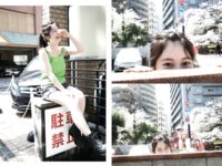 BRODYデジタル写真集 大久保桜子「RISING SUN」