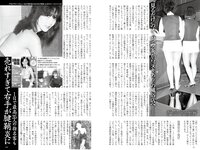 実話ナックルズウルトラストロング vol.3 矢沢ようこ 夕樹舞子 他