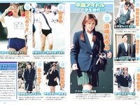 実話ナックルズウルトラストロング vol.3 矢沢ようこ 夕樹舞子 他