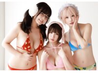 [Photobook] グラビア写真館Special えなこ、東雲うみ、篠崎こころ「招福3人娘のセクシーホリデー」