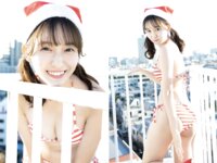 BRODYデジタル写真集 志田音々『恋人はサンタクロース』