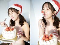 BRODYデジタル写真集 志田音々『恋人はサンタクロース』