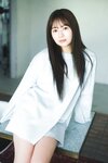 [Photobook] 2025.03.17 江籠裕奈　見つめられたら恋の始まり 週刊ポストデジタル写真集