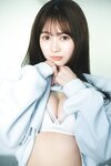 [Photobook] 2025.03.17 江籠裕奈　見つめられたら恋の始まり 週刊ポストデジタル写真集