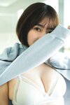 [Photobook] 2025.03.17 江籠裕奈　見つめられたら恋の始まり 週刊ポストデジタル写真集