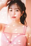 [Photobook] 2025.03.17 江籠裕奈　見つめられたら恋の始まり 週刊ポストデジタル写真集