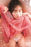 [Photobook] 2025.03.17 江籠裕奈　見つめられたら恋の始まり 週刊ポストデジタル写真集