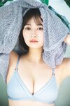 [Photobook] 2025.03.17 江籠裕奈　見つめられたら恋の始まり 週刊ポストデジタル写真集