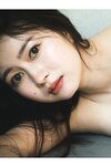 [Photobook] 2025.03.17 江籠裕奈　見つめられたら恋の始まり 週刊ポストデジタル写真集