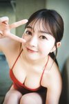 [Photobook] 2025.03.17 江籠裕奈　見つめられたら恋の始まり 週刊ポストデジタル写真集