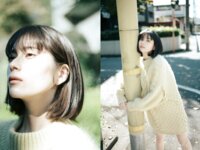 BRODYデジタル写真集 大久保桜子『BE SHINE』