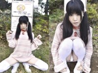 [Photobook] 七菜乃写真集『女犬』
