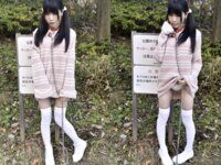 [Photobook] 七菜乃写真集『女犬』