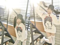 [Photobook] 七菜乃写真集『女犬』
