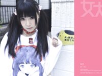 [Photobook] 七菜乃写真集『女犬』