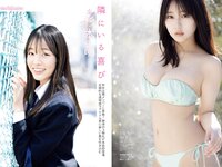 FLASHスペシャルグラビアBEST 2024年春号 春爛漫！111ページ水着大特集！本郷柚巴 山岡雅弥 田中美久 杉本萌 堀みなみ 新谷姫加 すみぽん 他