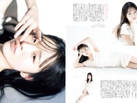 FLASHスペシャルグラビアBEST 2024年春号 春爛漫！111ページ水着大特集！本郷柚巴 山岡雅弥 田中美久 杉本萌 堀みなみ 新谷姫加 すみぽん 他