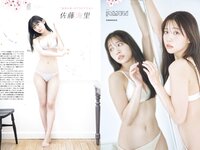 FLASHスペシャルグラビアBEST 2024年春号 春爛漫！111ページ水着大特集！本郷柚巴 山岡雅弥 田中美久 杉本萌 堀みなみ 新谷姫加 すみぽん 他
