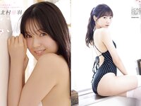FLASHスペシャルグラビアBEST 2024年春号 春爛漫！111ページ水着大特集！本郷柚巴 山岡雅弥 田中美久 杉本萌 堀みなみ 新谷姫加 すみぽん 他