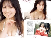 FLASHスペシャルグラビアBEST 2024年春号 春爛漫！111ページ水着大特集！本郷柚巴 山岡雅弥 田中美久 杉本萌 堀みなみ 新谷姫加 すみぽん 他