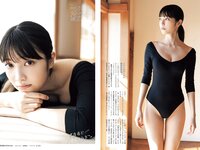 FLASHスペシャルグラビアBEST 2024年春号 春爛漫！111ページ水着大特集！本郷柚巴 山岡雅弥 田中美久 杉本萌 堀みなみ 新谷姫加 すみぽん 他