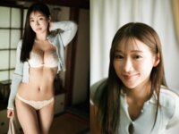週刊ポスト 2024.12.20 塩見きら 美乃すずめ 静河