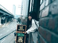 Haivia Zia (지아) - Tight and Closer