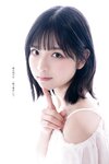 [Photobook] 【カバーガラスガール】曽川咲葵（STU48）タイトルは「  」
