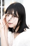[Photobook] 【カバーガラスガール】曽川咲葵（STU48）タイトルは「  」
