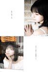 [Photobook] 【カバーガラスガール】曽川咲葵（STU48）タイトルは「  」