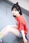 [Photobook] 【カバーガラスガール】曽川咲葵（STU48）タイトルは「  」