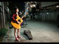[Photobook] 【カバーガラスガール】曽川咲葵（STU48）タイトルは「  」