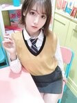 [Fantia] 2020.12 けん研 けんけん