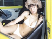 FRIDAY GOLD 山田寿々 はじめましての白ビキニ♡Prodeuced by Nana Yamada