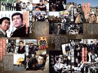 実話ナックルズGOLD vol.42 川上ゆう 宇野みれい 原つむぎ 椿木りさこ 寺本莉緒 他