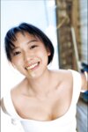 FRIDAY GOLD 志田音々 優雅な挑発