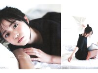 [blt graph] vol.109 Yoko Shogenji 正源司陽子