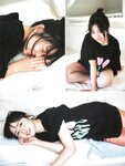 [blt graph] vol.109 Yoko Shogenji 正源司陽子