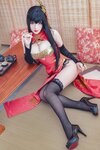 [Cosplay] 次元少女羊大真人 - 大凤凤鸣春晓