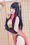 [Cosplay] 次元少女羊大真人 - 大凤凤鸣春晓