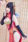 [Cosplay] 次元少女羊大真人 - 大凤凤鸣春晓