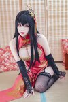 [Cosplay] 次元少女羊大真人 - 大凤凤鸣春晓