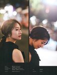 [Photobook] 桜井玲香２ｎｄ写真集　視線(2019-11-26)